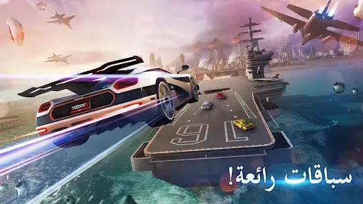 لعبة Asphalt 8