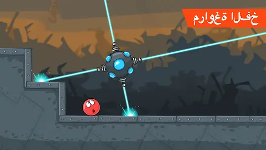 لعبة Red Ball 4