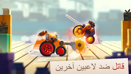 لعبة Cats Crash Arena Turbo Stars